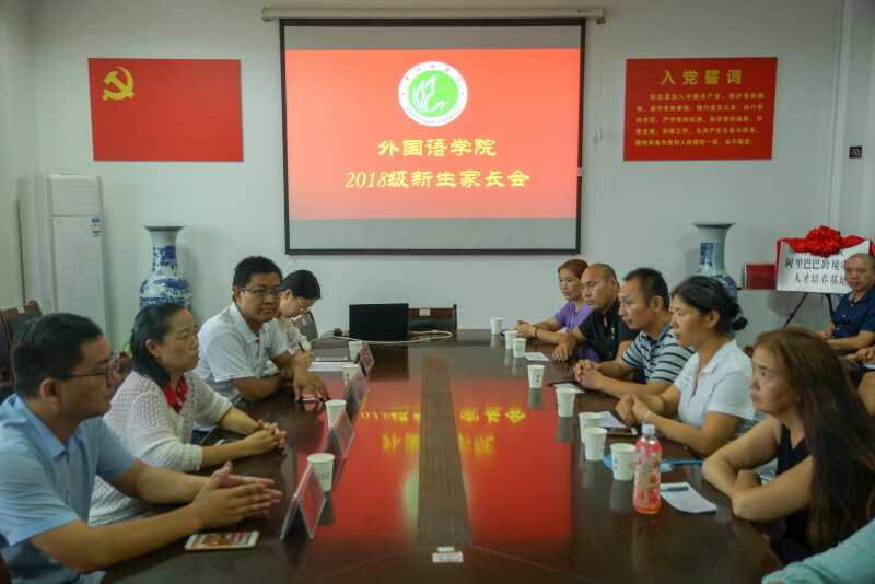 威廉希尔中文官网