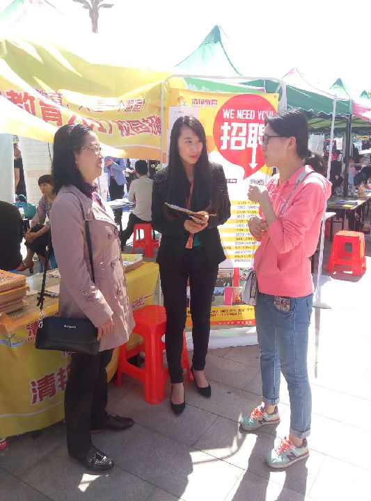 微信图片_20170424131127.jpg 威廉希尔中文官网
