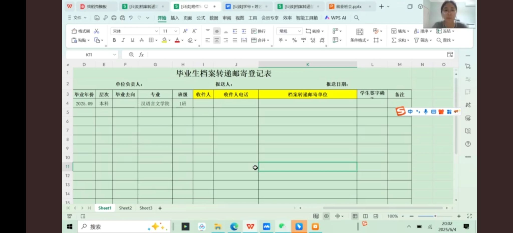 威廉希尔中文官网