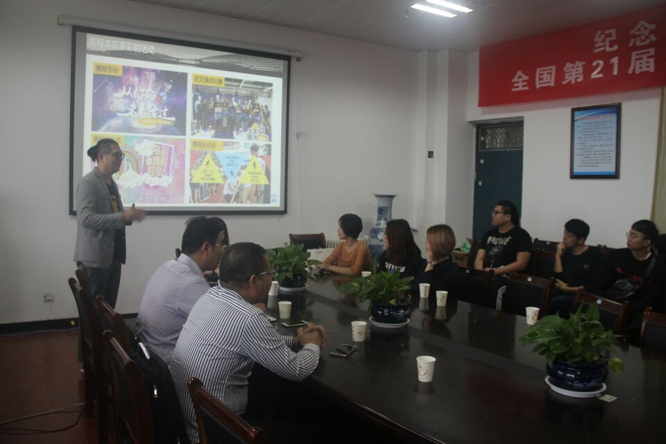 威廉希尔中文官网