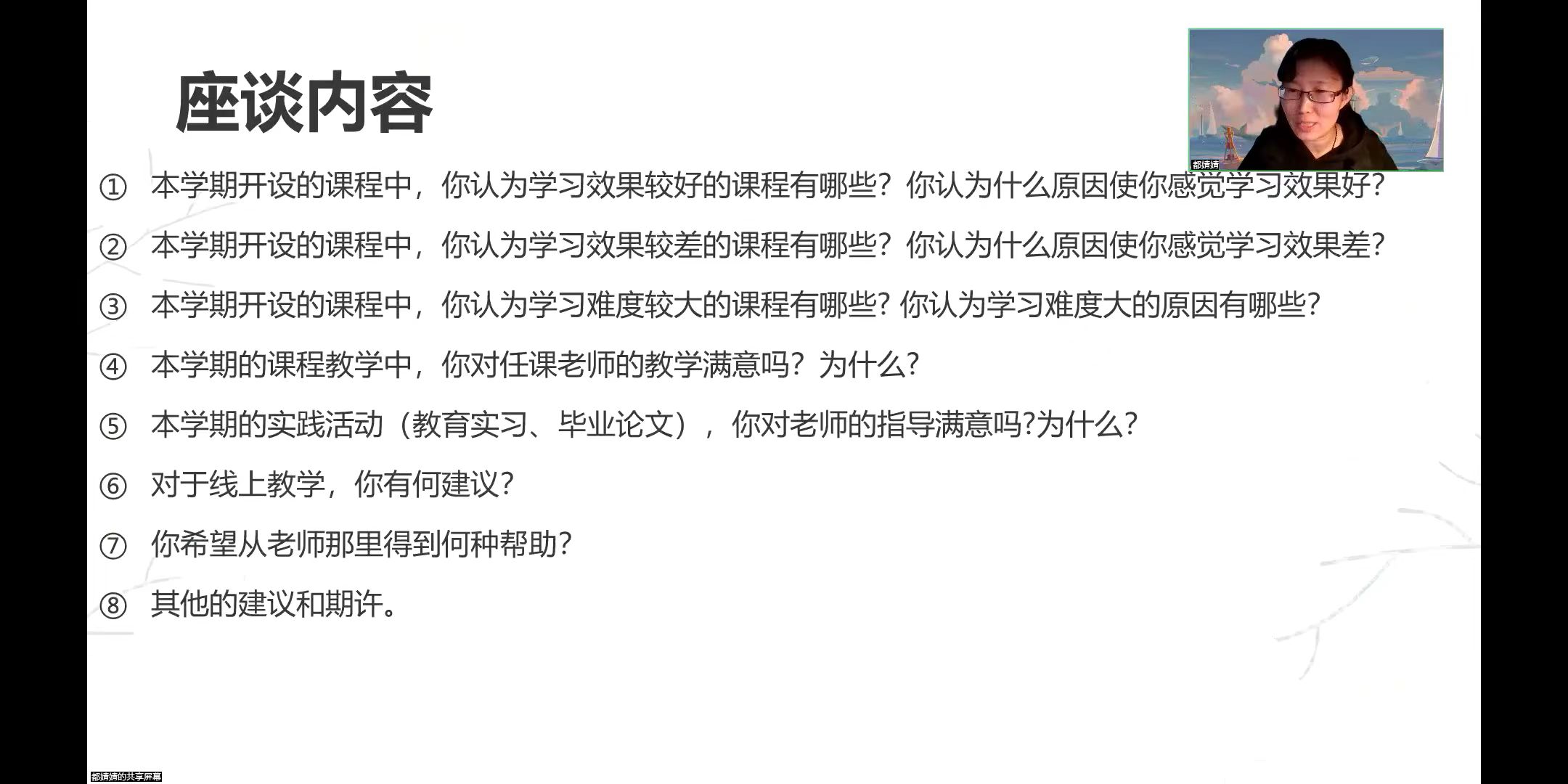 威廉希尔中文官网