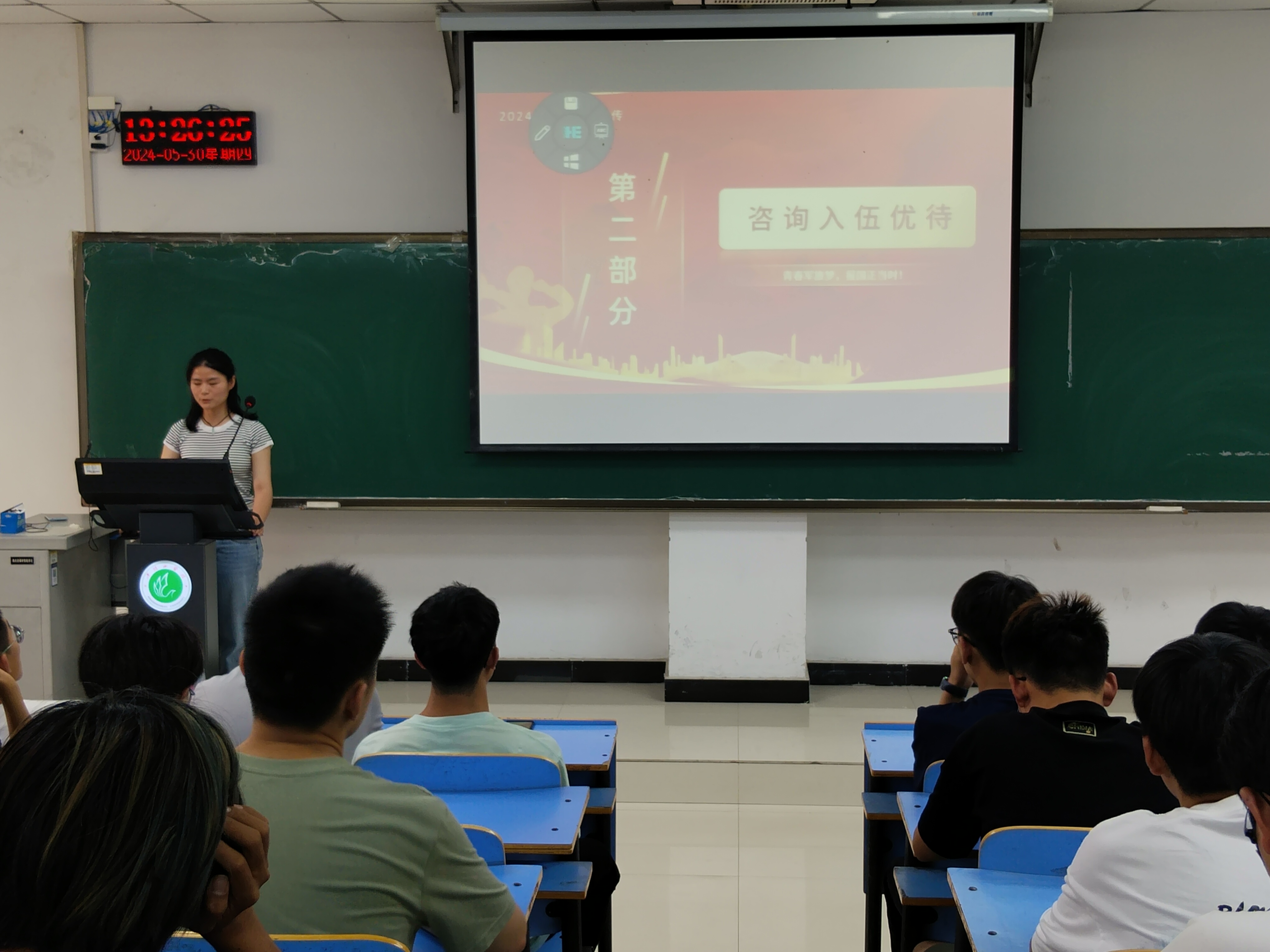 威廉希尔中文官网