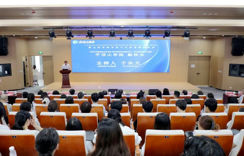 威廉希尔中文官网