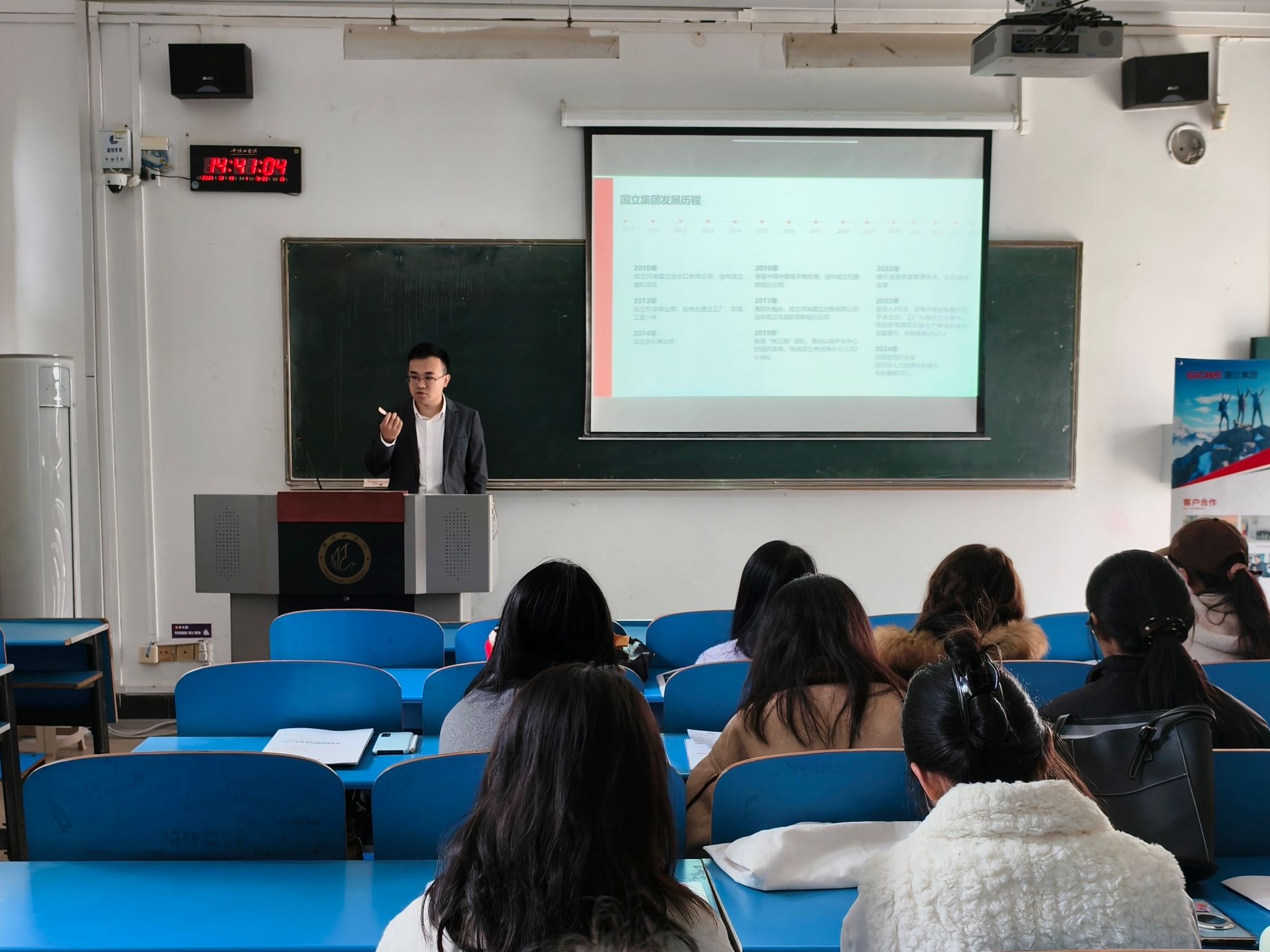 威廉希尔中文官网