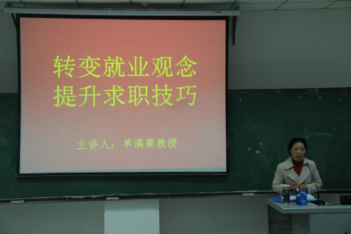 IMG_3839.jpg 威廉希尔中文官网