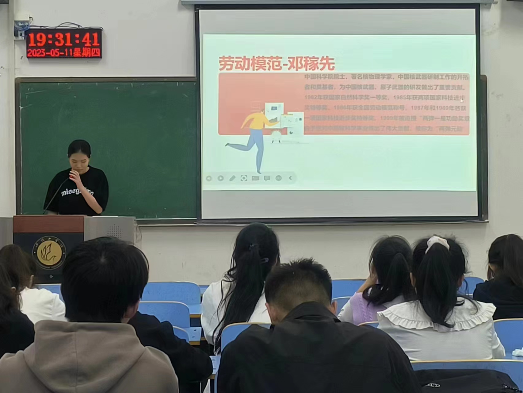 威廉希尔中文官网