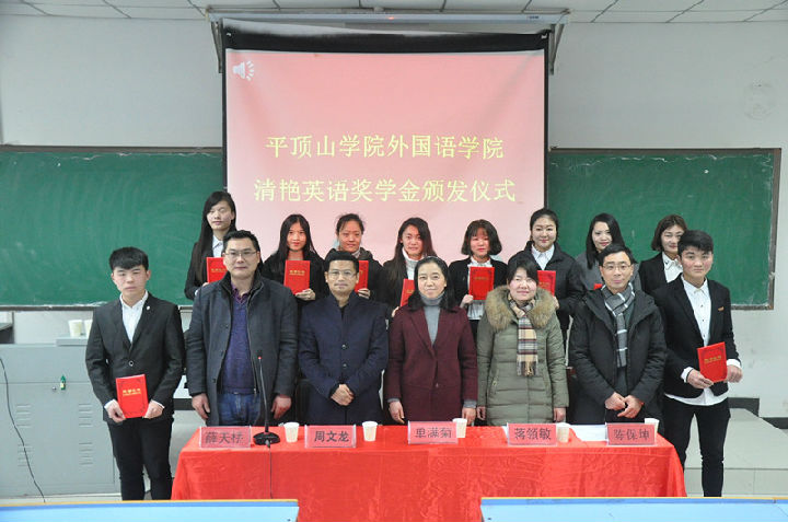 1.jpg 威廉希尔中文官网