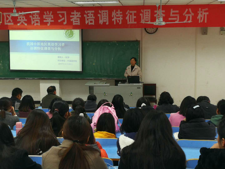 微信图片_20171128101915.jpg 威廉希尔中文官网