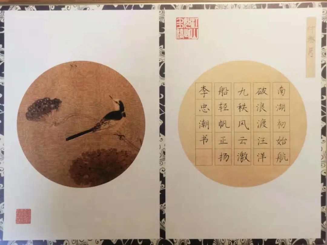 威廉希尔中文官网