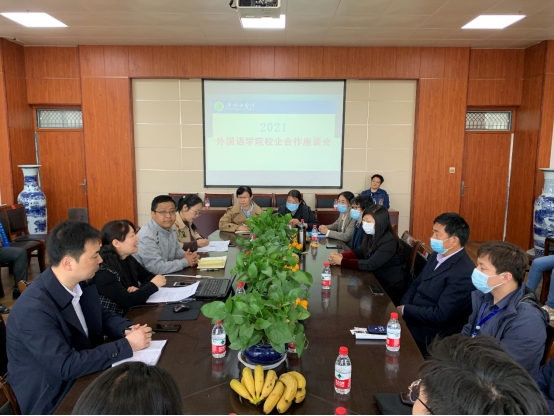 威廉希尔中文官网